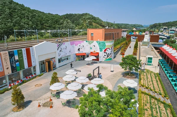 Gimyujeong Rail Bike (Kim Yujeong Station) - Thumbnail