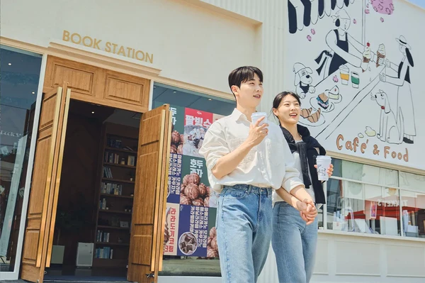 Gimyujeong Rail Bike (Kim Yujeong Station)