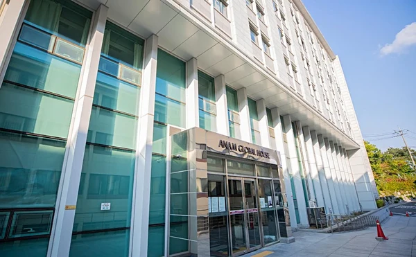 Ký túc xá Đại học Korea