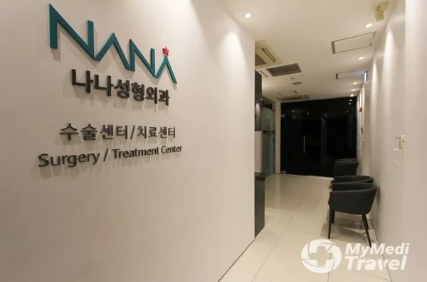 NANA Plastic Surgery