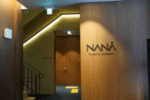 NANA Plastic Surgery