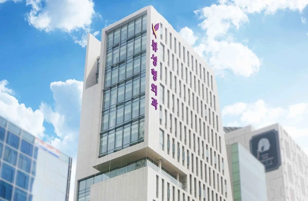 VIEW Plastic Surgery - Thumbnail