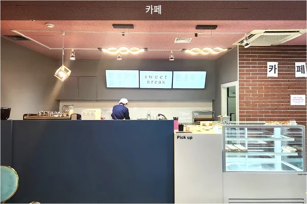 Sejong University Dormitory