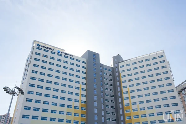 Ký túc xá Đại học Pukyong accommodation