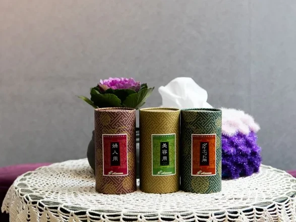 Asuca | Myeongdong Spa