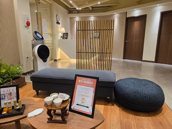 Ohui & Whoo Spa Myeongdong