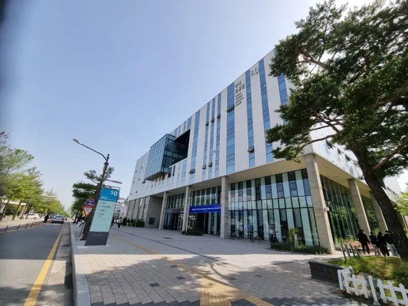 Hanbat National University