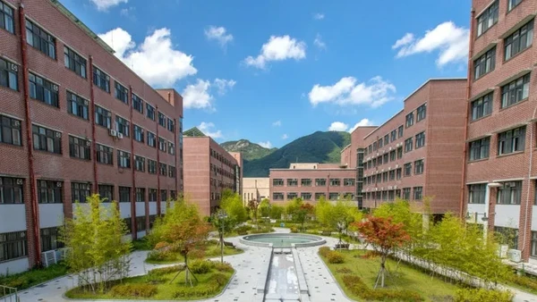 Hanbat National University