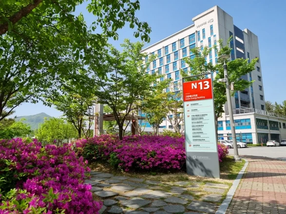 Hanbat National University