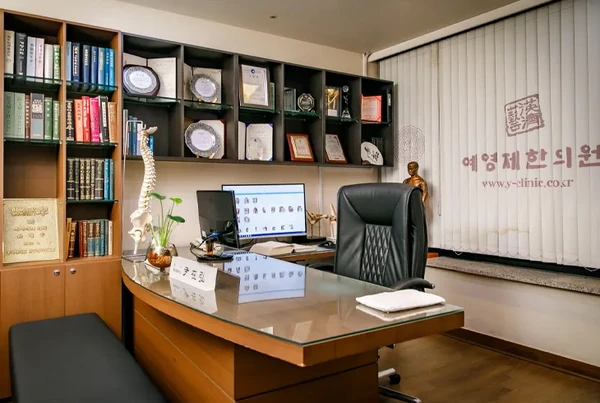 예영제한의원/혈액순환장애