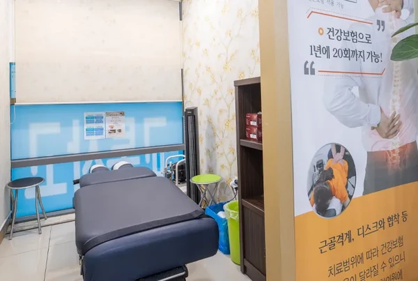 청풍한의원/비만 다이어트