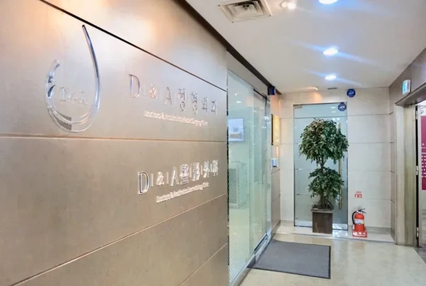D&A성형외과/눈성형&눈재수술