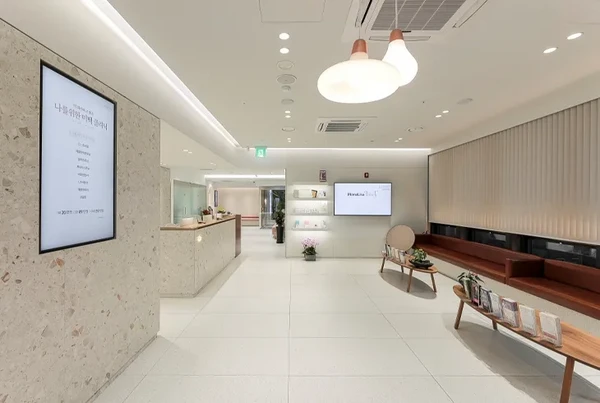 나를위한산부인과/여성성형·여성검진