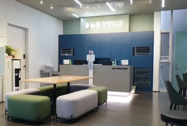 뉴본정형외과/휜다리&변형교정