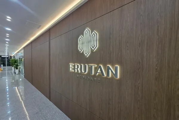 이루탄 메디케어/종합건강진단