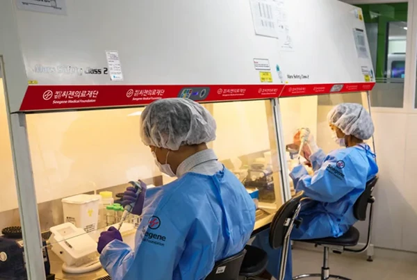 씨젠의료제단/진단검사 수탁기관