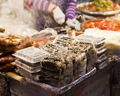 Seoul Cultural 2-Day Tour (Gyeongbokgung · Bukchon Hanok Village · Hiker Ground · Eunpyeong Hanok Village · Starfield Library) – Seoul Departure