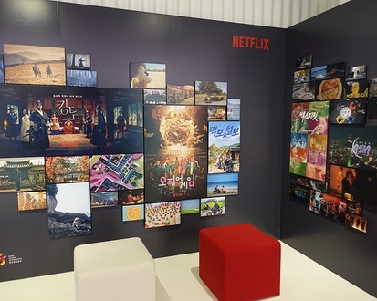 Seoul Cultural 2-Day Tour (Gyeongbokgung · Bukchon Hanok Village · Hiker Ground · Eunpyeong Hanok Village · Starfield Library) – Seoul Departure