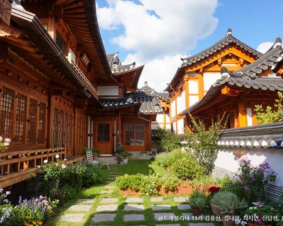 Seoul Cultural 2-Day Tour (Gyeongbokgung · Bukchon Hanok Village · Hiker Ground · Eunpyeong Hanok Village · Starfield Library) – Seoul Departure