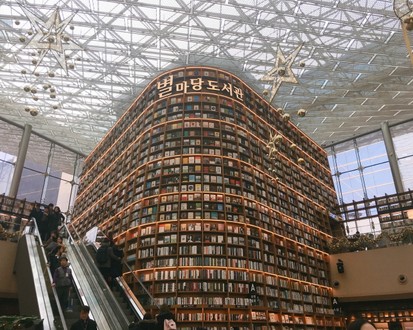 Seoul Cultural 2-Day Tour (Gyeongbokgung · Bukchon Hanok Village · Hiker Ground · Eunpyeong Hanok Village · Starfield Library) – Seoul Departure