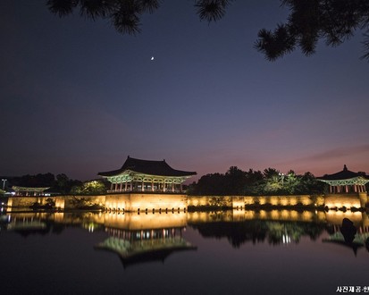 Gyeongsang Province 3-Day Tour (Gyeongju · Busan)