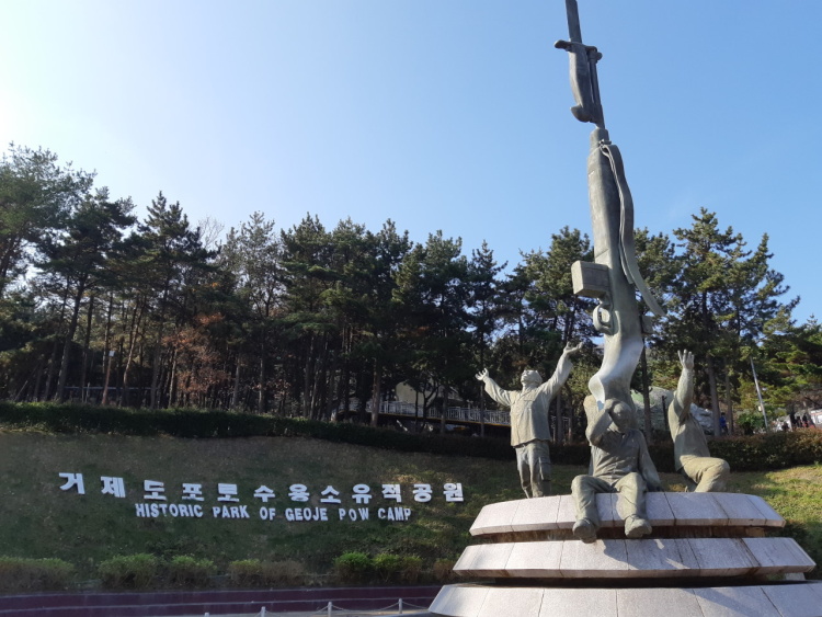 Gyeongsang Province 3-Day Tour (Tongyeong · Geoje) – Departing from Seoul