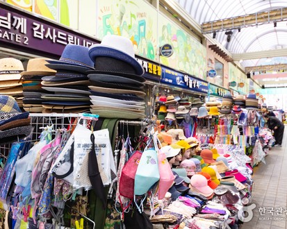 Chuncheon & Gapyeong 2-Day Tour (Nami Island · Samaksan Mountain · Rail Bike) – Seoul Departure