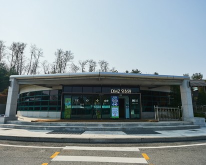 Paju Peace Tourism DMZ 1-day tour (3rd Tunnel/DMZ Exhibition Center/Dorasan Observatory/Paju Peace Nuri Park)