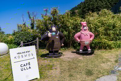 [Pohang Yeongil Bay Port/Dokdo Included] Ulleungdo 3-Day #1NightCruise #1NightOnUlleungdo #HotelQuality #OverlandTour (Course A) #Yelimwon