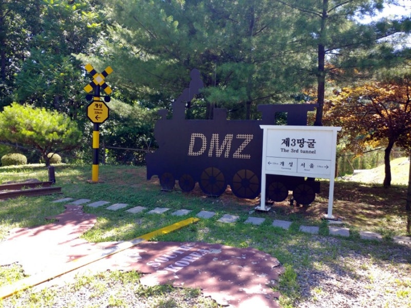 Paju Peace Tourism DMZ 1-day tour (3rd Tunnel/DMZ Exhibition Center/Dorasan Observatory/Paju Peace Nuri Park)