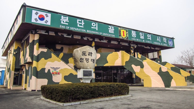 Paju Peace Tourism DMZ 1-day tour (3rd Tunnel/DMZ Exhibition Center/Dorasan Observatory/Paju Peace Nuri Park)