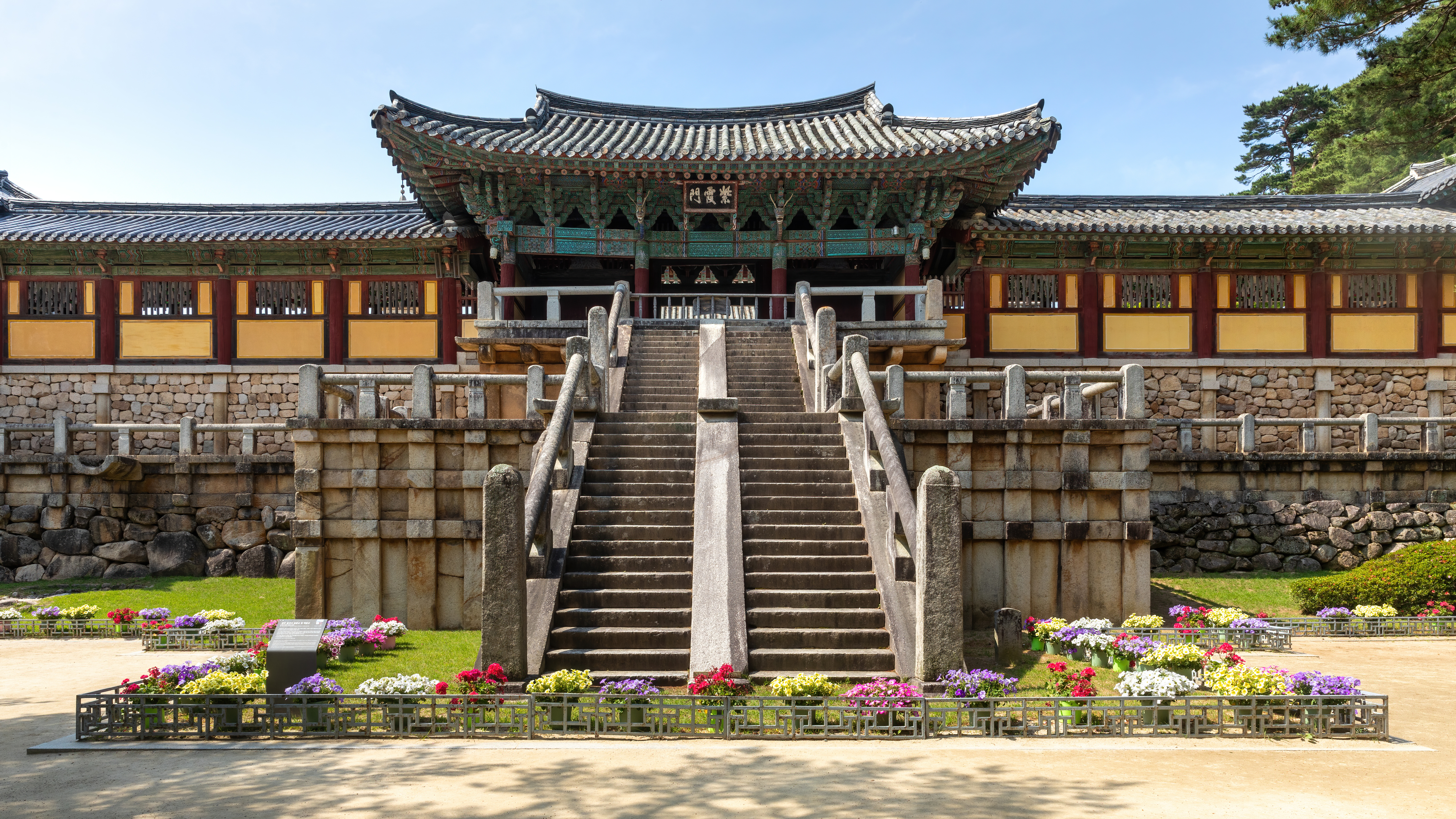 Gyeongsang Province 3-Day Tour (Busan · Geoje · Gyeongju)