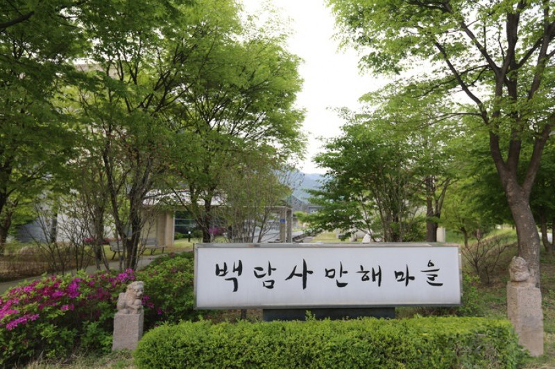 Gangwon-do Eastern Region 3-Day Tour (Gangneung · Sokcho · Samcheok) – Departing from Seoul