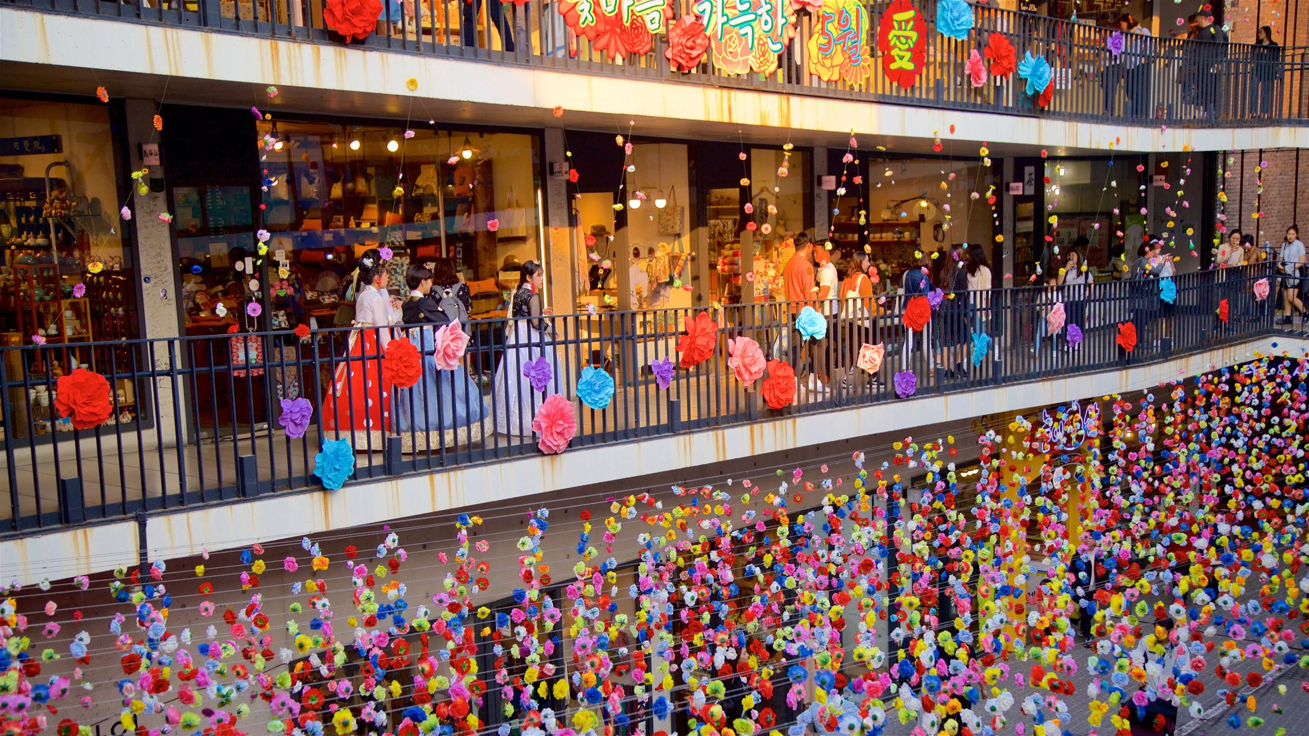 Korea Influencer 5D4N Tour – Seoul Folk Village & Everland · Gangwon: Nami Island & Mt. Seorak (No Shopping / No Option / No Tip)