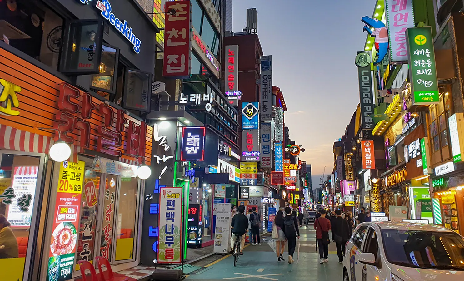 Korea Influencer 5D 4N Tour – Seoul 2 Nights & Busan 2 Nights (No Shopping / No Option / No Tip)