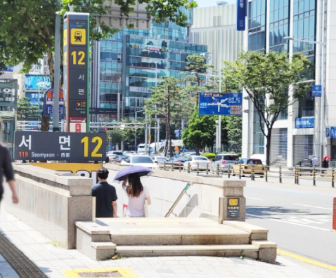 West Busan Hotspots Day Tour | Taejongdae + Huinnyeoul Culture Village + Gamcheon Culture Village + Songdo Skywalk | Busan Departure