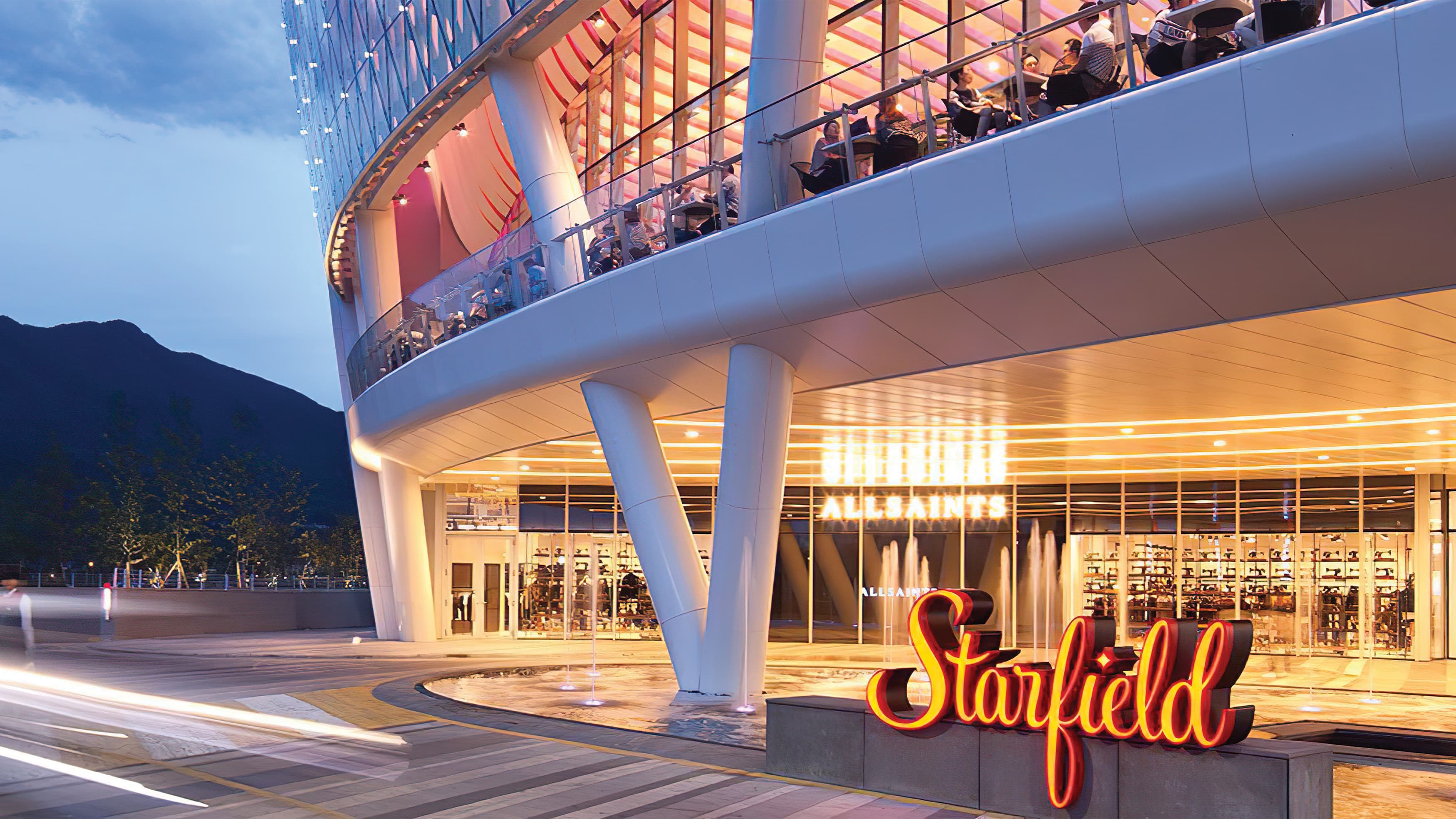 Hwadam Botanic Garden + Zoolung Zoolung + Starfield Hanam Mall Day Tour | Seoul Departure