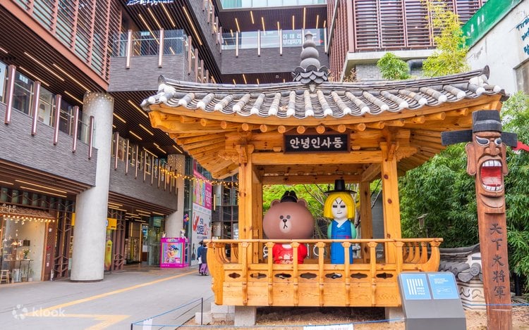 Seoul Must-Visit Highlights Day TourㅣSeoul Departure