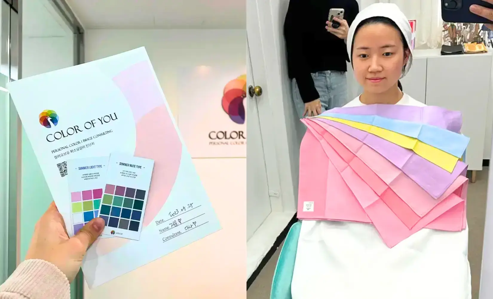 Seoul K-Culture & Beauty Discovery Package (3 Nights / 4 Days)