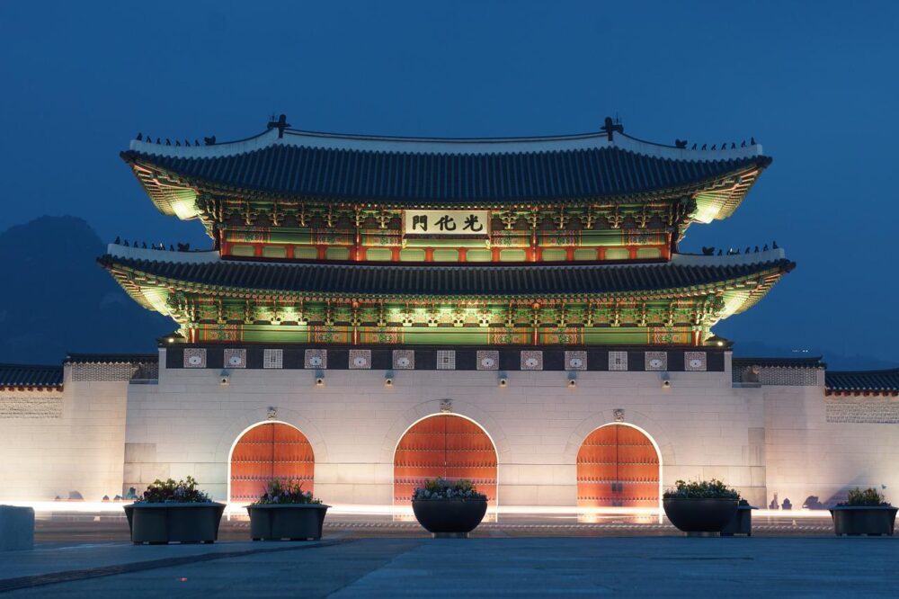 Seoul Cultural 2-Day Tour (Gyeongbokgung · Bukchon Hanok Village · Hiker Ground · Eunpyeong Hanok Village · Starfield Library) – Seoul Departure