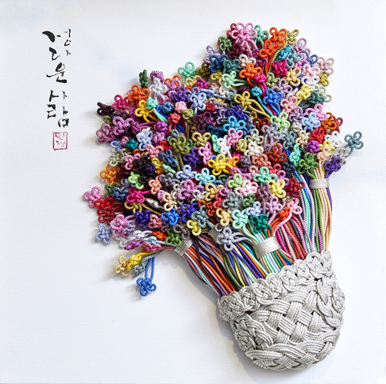 Seoul 1-Day Tour for Foreigners (Traditional Knot Craft, Insadong & Bukchon, Luxury Spa)