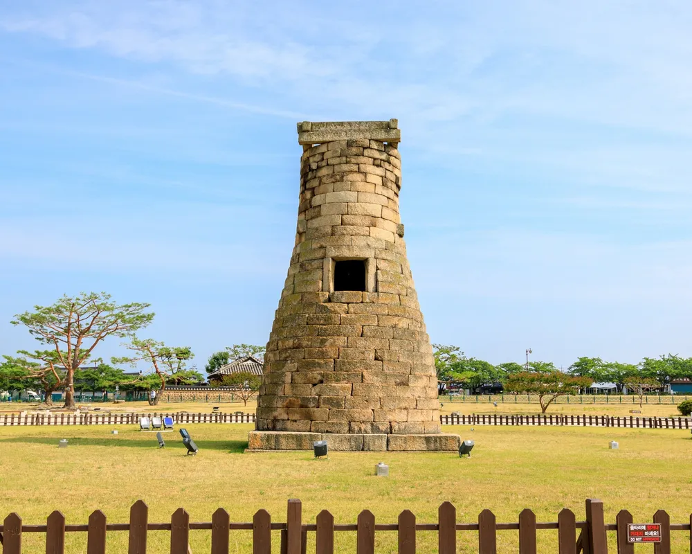 Korea Grand Tour + Jeju – 13 Days