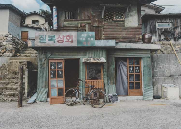 Korea Grand Tour + Jeju – 13 Days