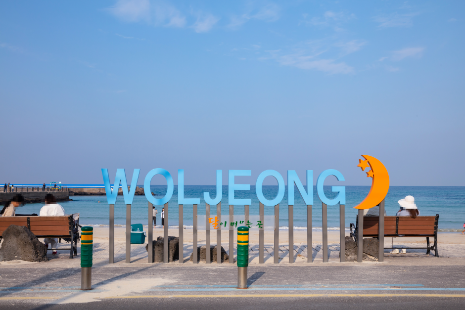 Korea Grand Tour + Jeju – 13 Days