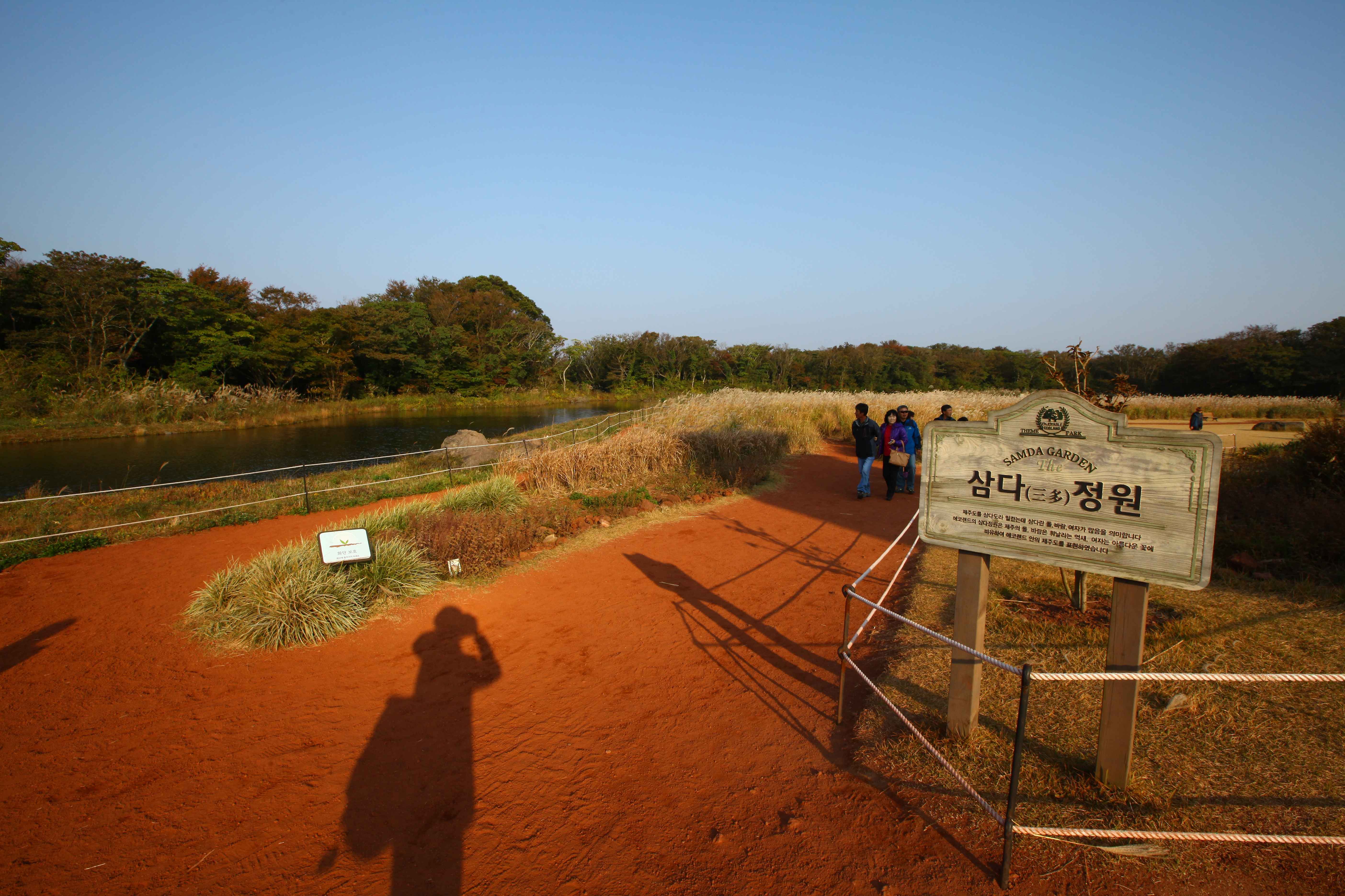 Jeju Island 3-Day Tour for Travelers – Departing from Seoul