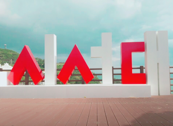 Gyeongsang Province 3-Day Tour (Busan · Geoje · Gyeongju)