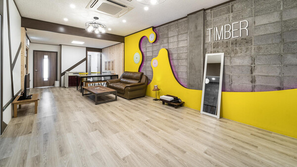 Basement group room (dogs allowed)